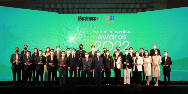 Dr Jel Product Innovation Award 2022